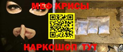 СК Бугуруслан