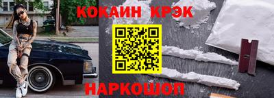 СК Бугуруслан