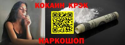 СК Бугуруслан