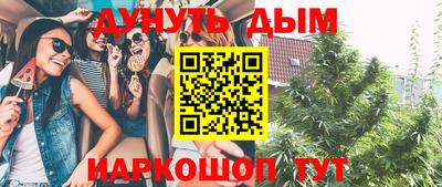 СК Бугуруслан
