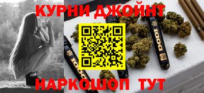 СК Бугуруслан