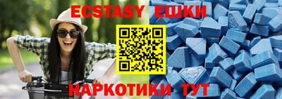 СК Бугуруслан