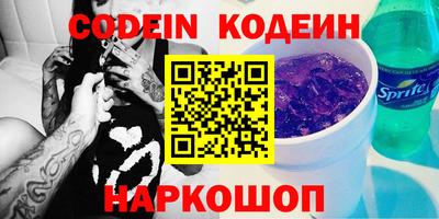 СК Бугуруслан