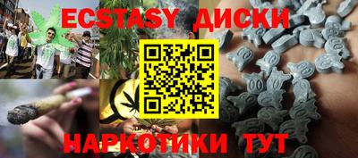 СК Бугуруслан