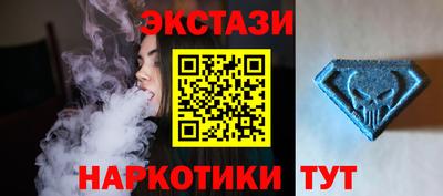 СК Бугуруслан