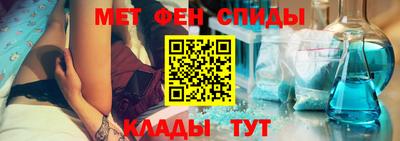 кокаин Бузулук