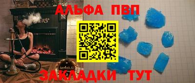 СК Бугуруслан