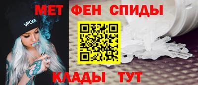 кокаин Бузулук