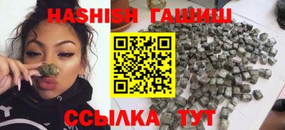 СК Бугуруслан