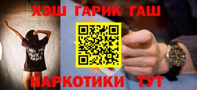 СК Бугуруслан