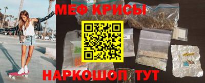 СК Бугуруслан