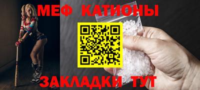 СК Бугуруслан