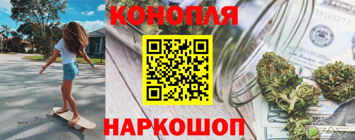 Канабис индика Самара